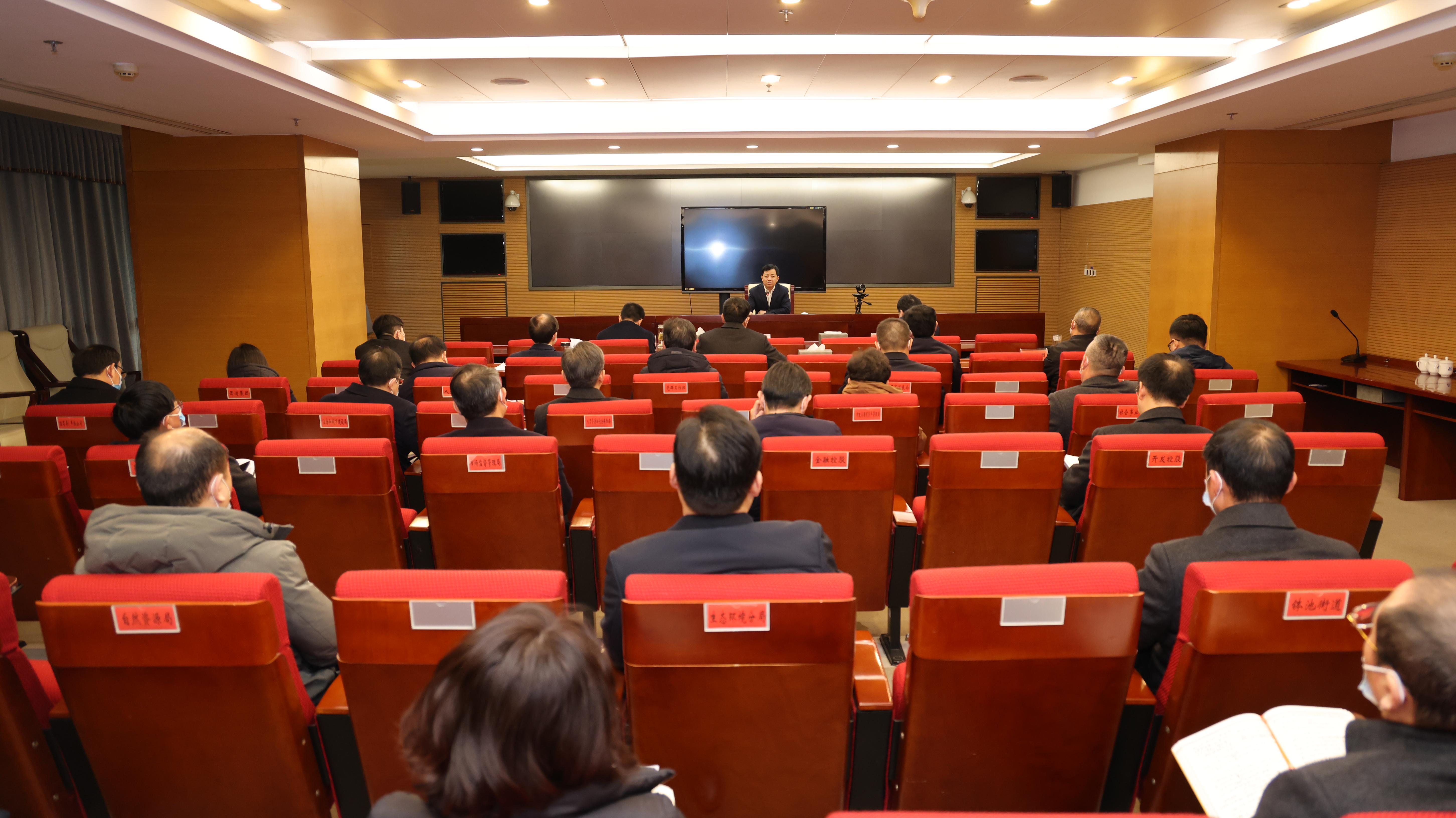 经开区召开重特大项目建设工作推进会