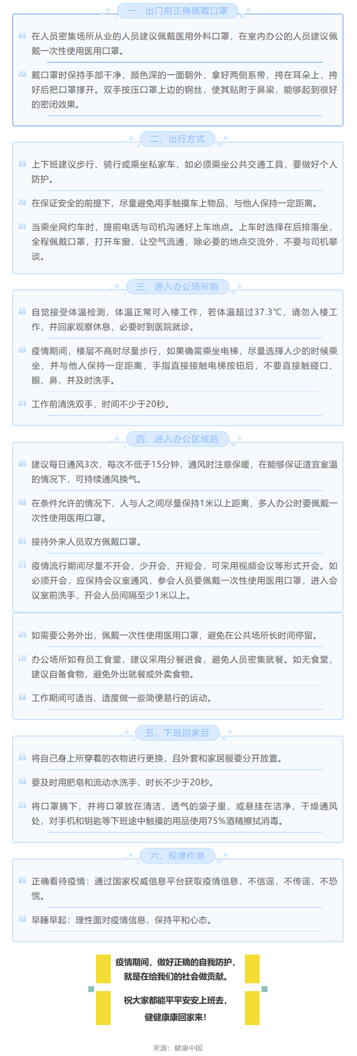 ccf9e364d3cd49aa8c9d58e6a093e966_编辑.png